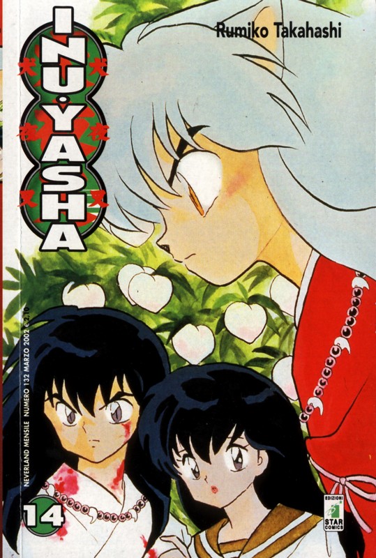 Otaku Gallery  / Anime e Manga / Inu-Yasha / Cover / Cover Manga / Cover Italiane / 14.jpg